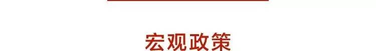 中国吸烟危害健康报告2020新闻,吸烟损失6万元