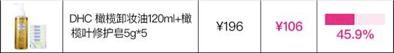 玩民谣才是王道,玩民谣才是王道歌词