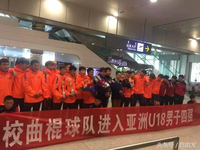 威武！这支包头球队代表中国出征世界大赛，今日凯旋