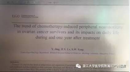 「他们的“医”天」金颖：我用不同方式，走进过你的生命
