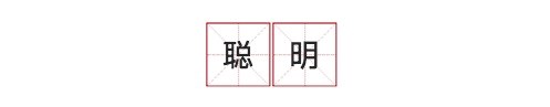 挡风玻璃有小裂口怎么修复,挡风玻璃裂口修补多少钱
