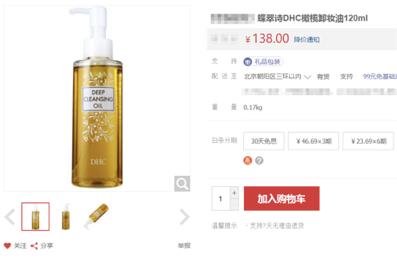 玩民谣才是王道,玩民谣才是王道歌词