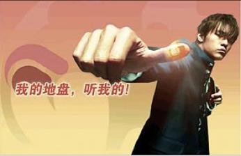 玩民谣才是王道,玩民谣才是王道歌词