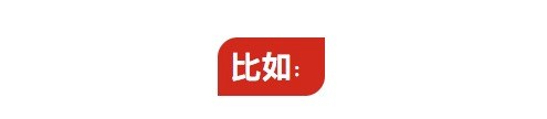 挡风玻璃有小裂口怎么修复,挡风玻璃裂口修补多少钱
