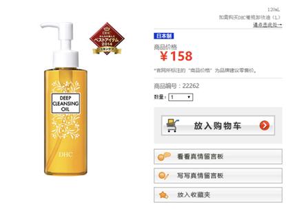玩民谣才是王道,玩民谣才是王道歌词