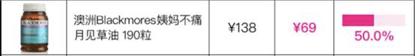 玩民谣才是王道,玩民谣才是王道歌词