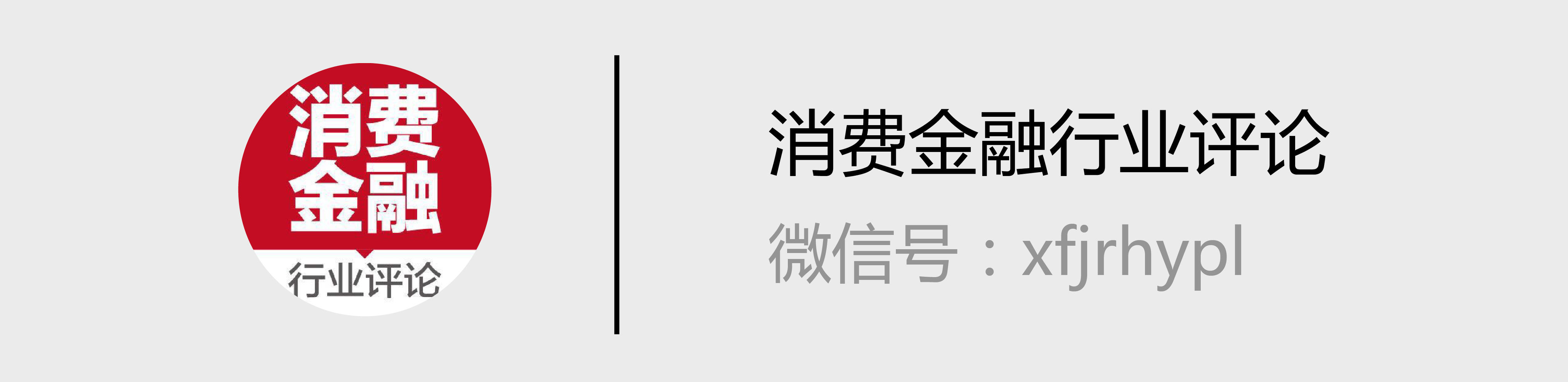 佰仟金融骗局,佰仟金融贷现金靠谱么