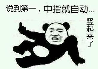 国服第一蛮王虐青铜击杀100次,lol玩的厉害的蛮王是谁