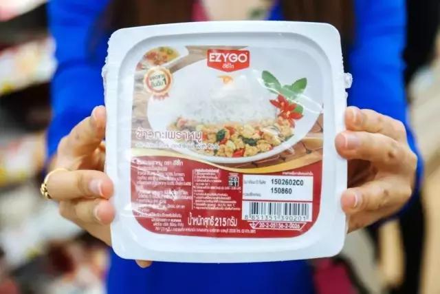 千万不能去泰国的几个城市,泰国7-11便利店必买美食攻略盘点