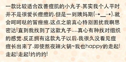 pola全部产品,16款cayenne评测