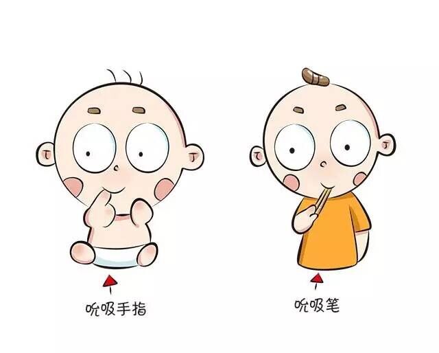 奶瓶对牙齿的伤害,宝宝吃奶瓶对牙齿有影响吗