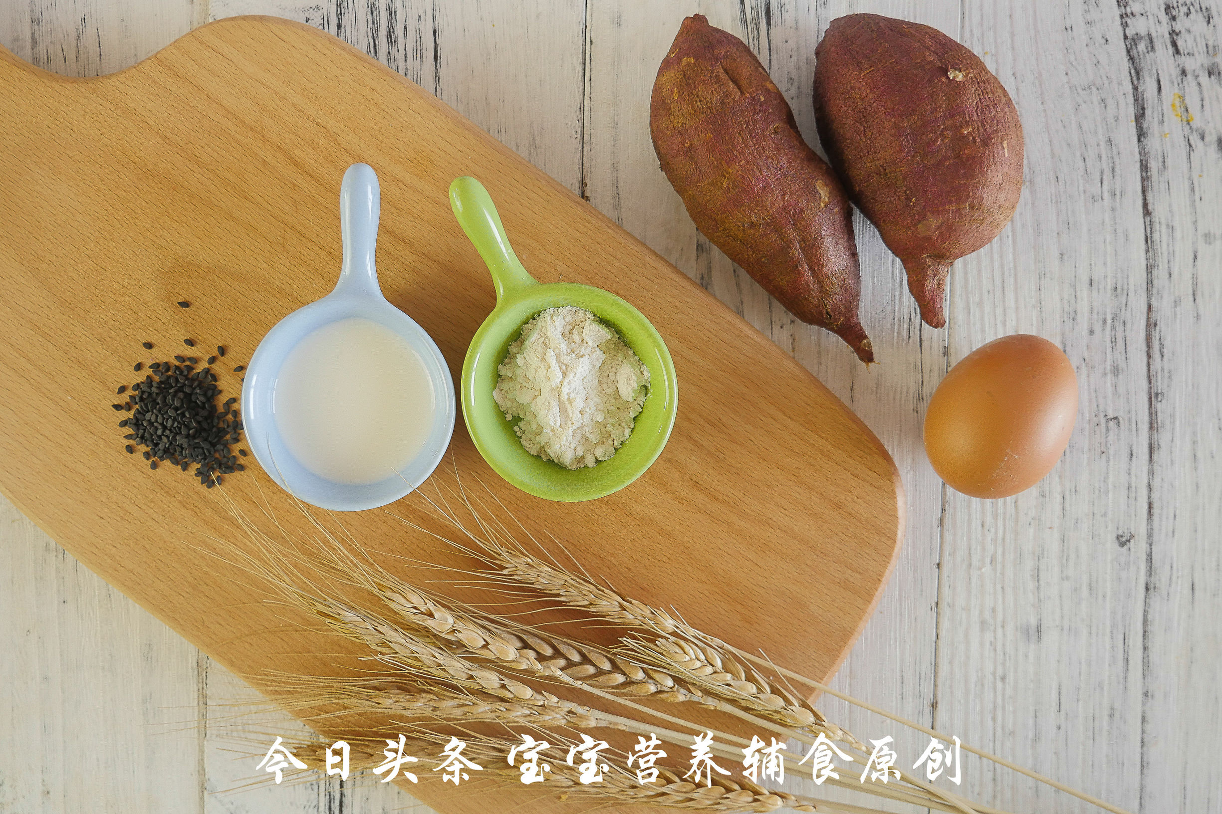 怎么自制饼干不需求黄油的方法,不想吃糖又想吃甜食怎么办
