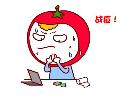 姨妈痘是什么原因,姨妈痘一般长在哪