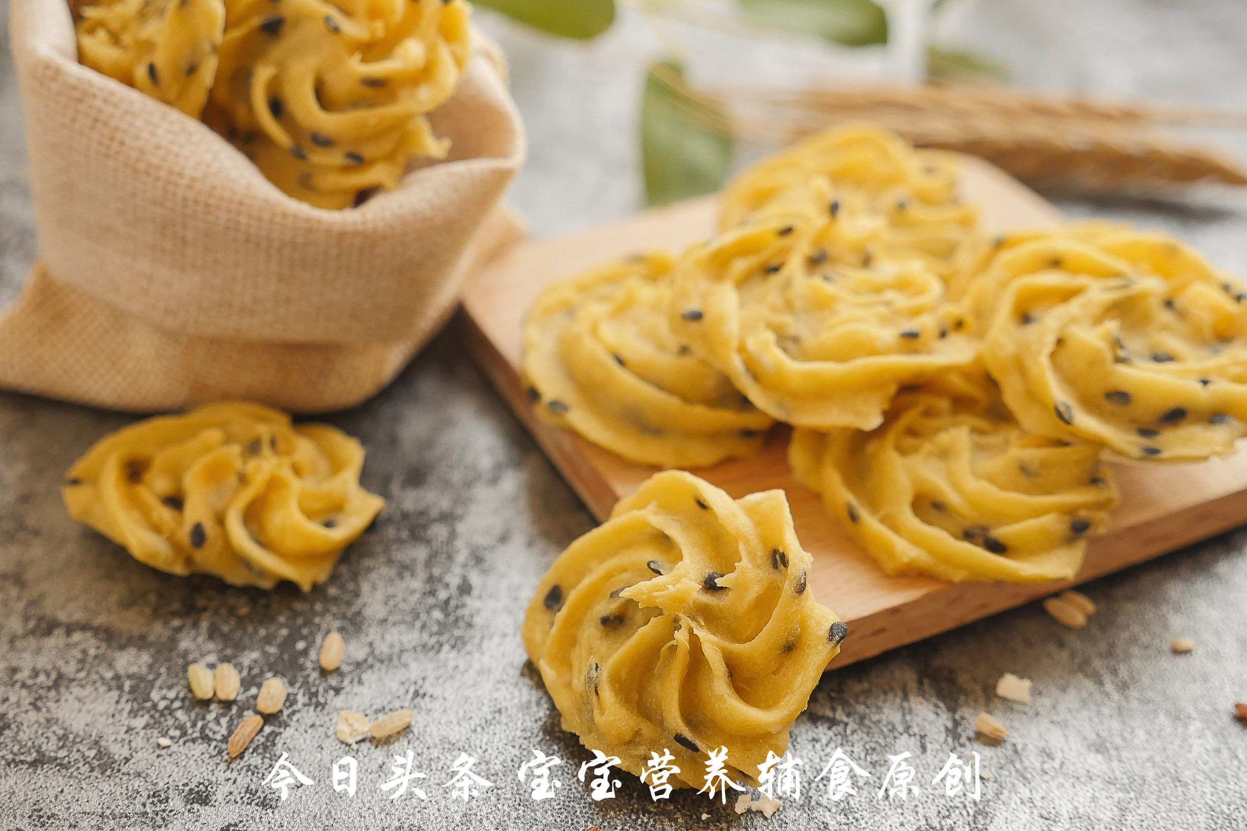 怎么自制饼干不需求黄油的方法,不想吃糖又想吃甜食怎么办