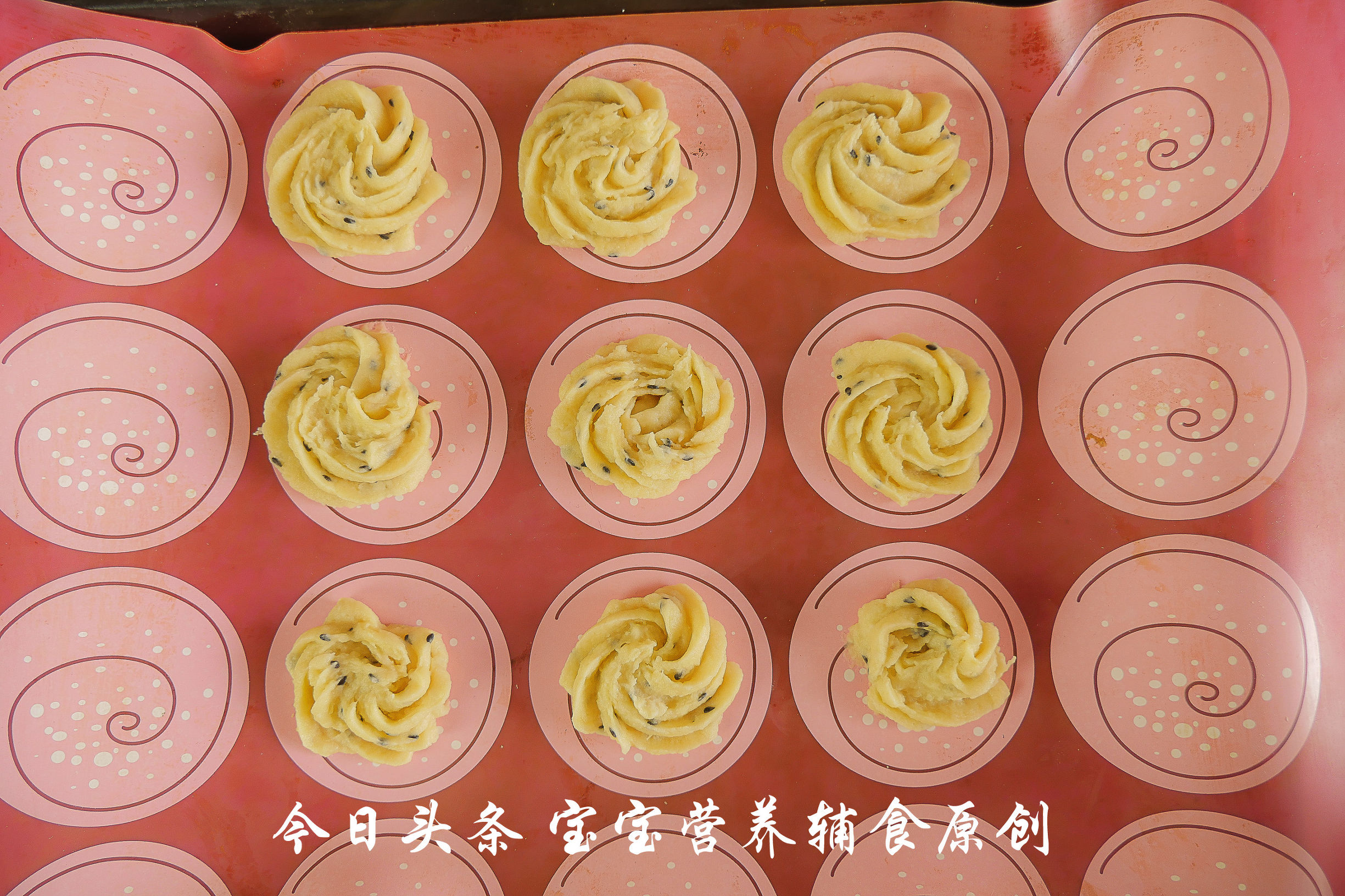 怎么自制饼干不需求黄油的方法,不想吃糖又想吃甜食怎么办