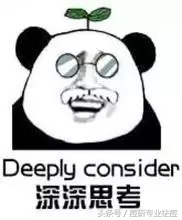 姨妈痘是什么原因,姨妈痘一般长在哪