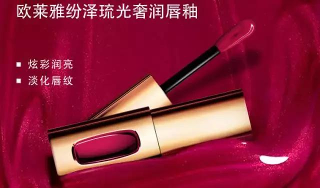 ysl和阿玛尼品牌,ysl和阿玛尼必买