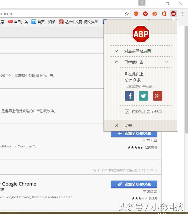 电脑需求几个浏览器,电脑中应该要下载几个浏览器
