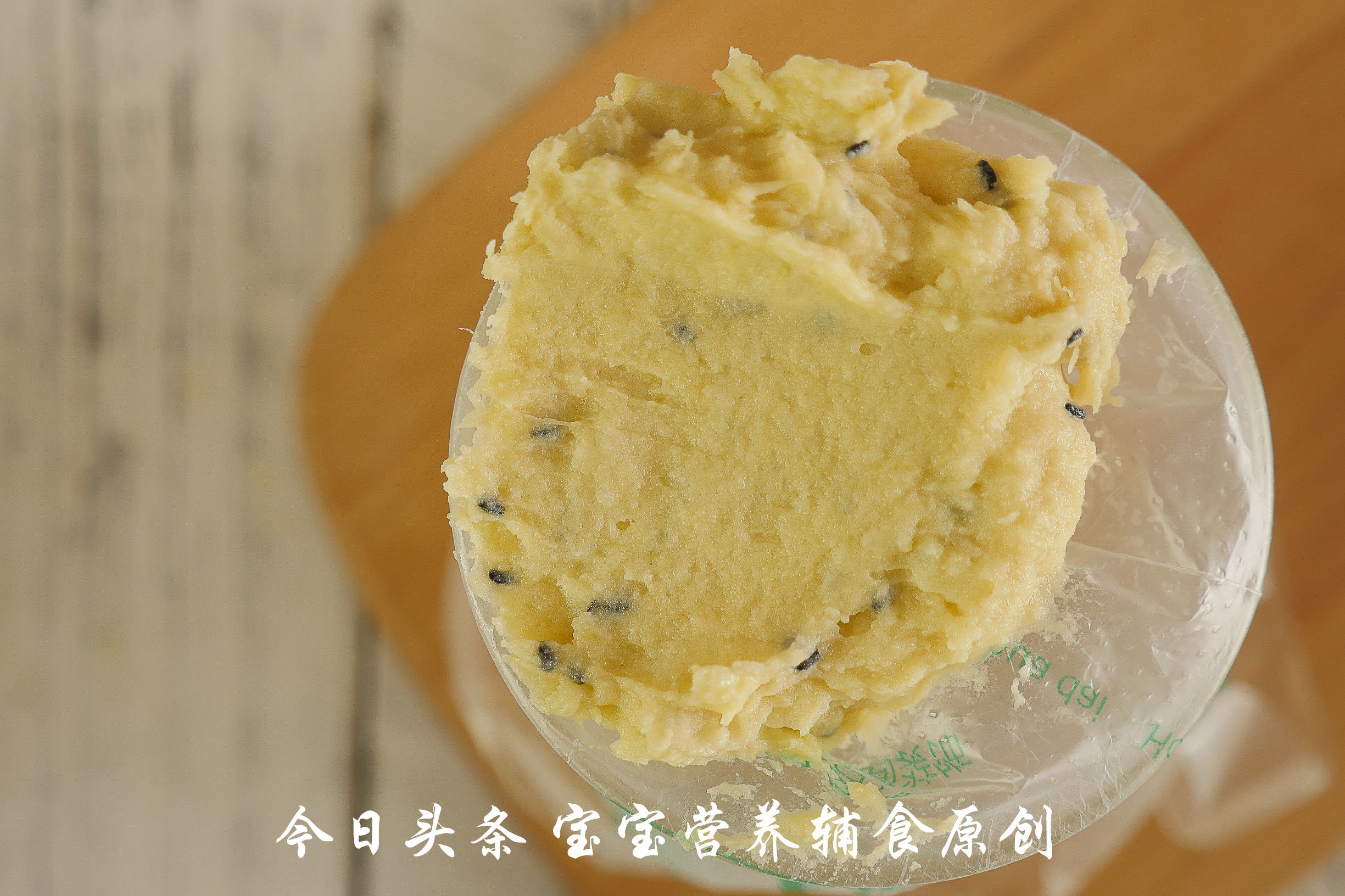 怎么自制饼干不需求黄油的方法,不想吃糖又想吃甜食怎么办