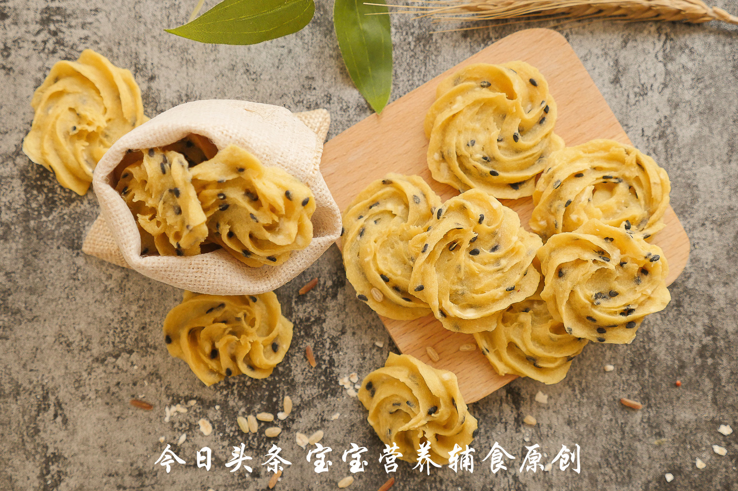 怎么自制饼干不需求黄油的方法,不想吃糖又想吃甜食怎么办