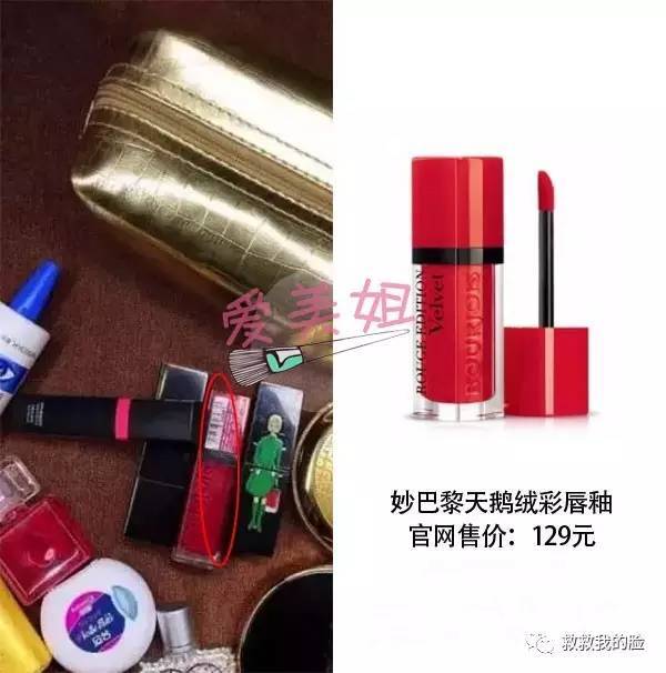 玻璃唇怎么涂才好看,今年流行的玻璃唇