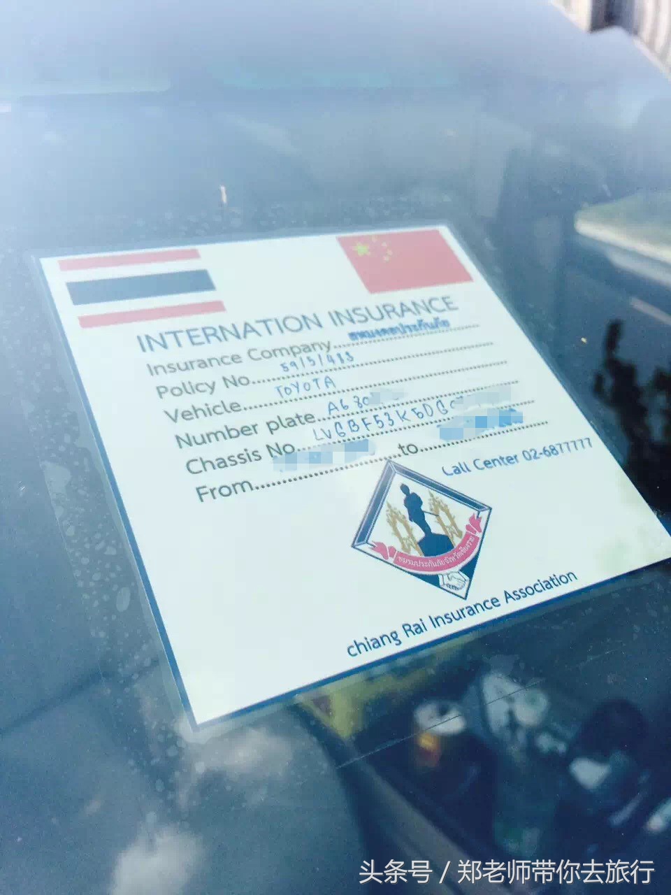 泰国旅游自驾路线推荐最新,泰国交通攻略自由行攻略
