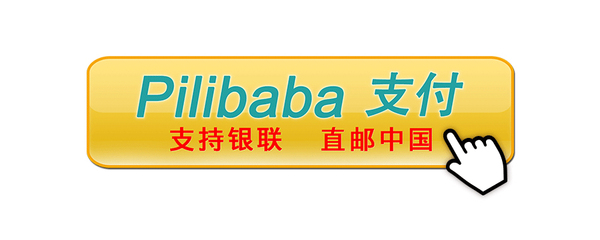 美国graco葛莱高景观婴儿推车,高端婴儿推车排行榜