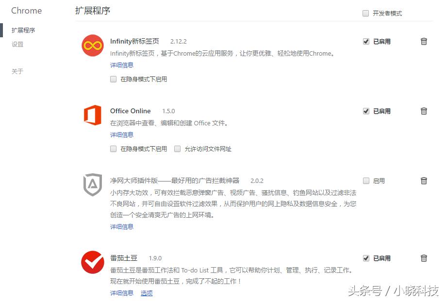 电脑需求几个浏览器,电脑中应该要下载几个浏览器