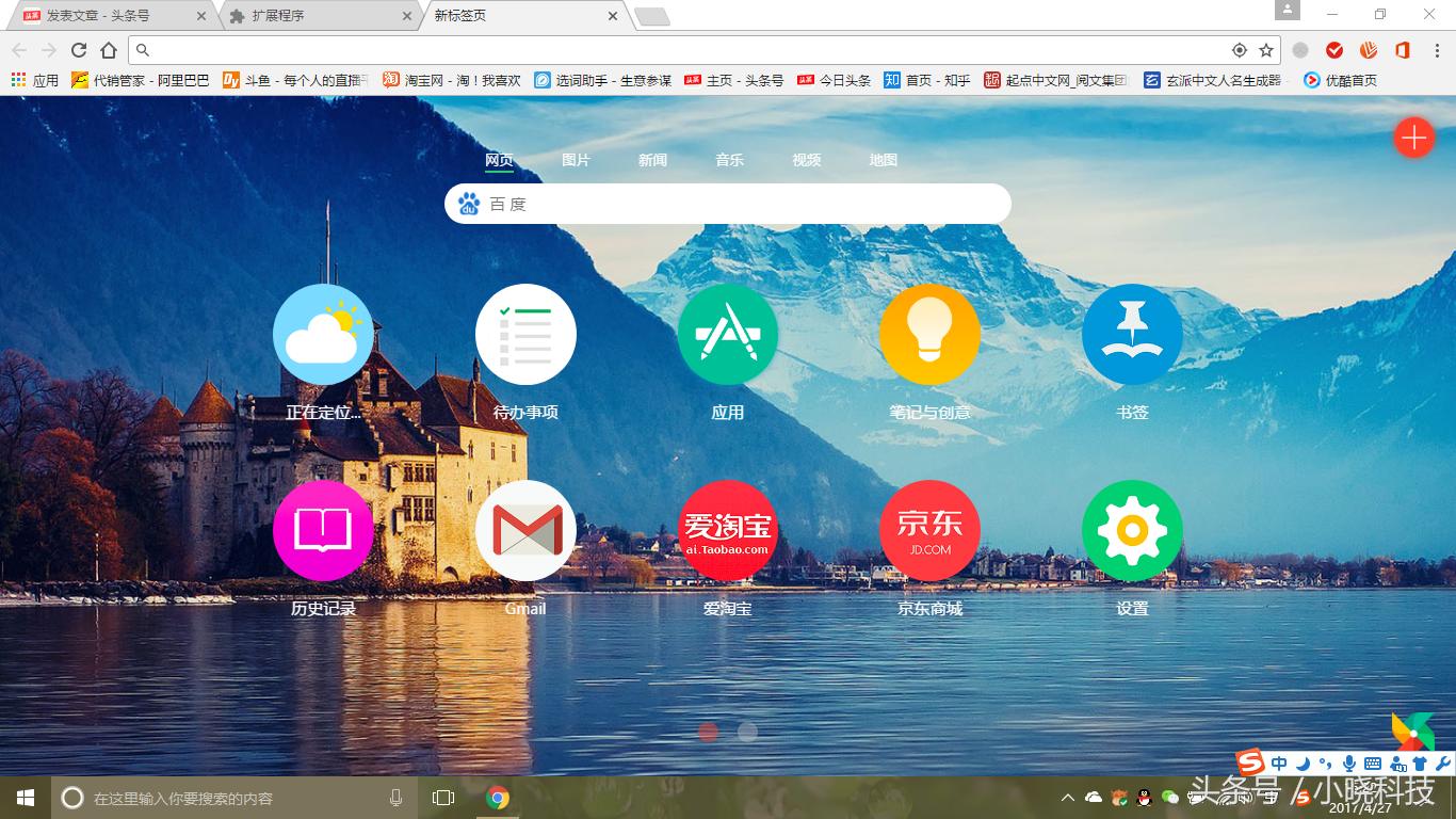 电脑需求几个浏览器,电脑中应该要下载几个浏览器