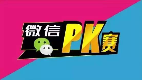 大西安真正的美景,大西安临潼