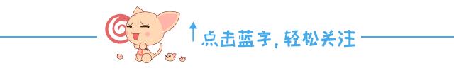 可爱的蚕宝宝怎么做,可爱的蚕宝宝