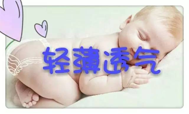 如何选购正品纸尿裤,怎么选择进口婴儿纸尿裤