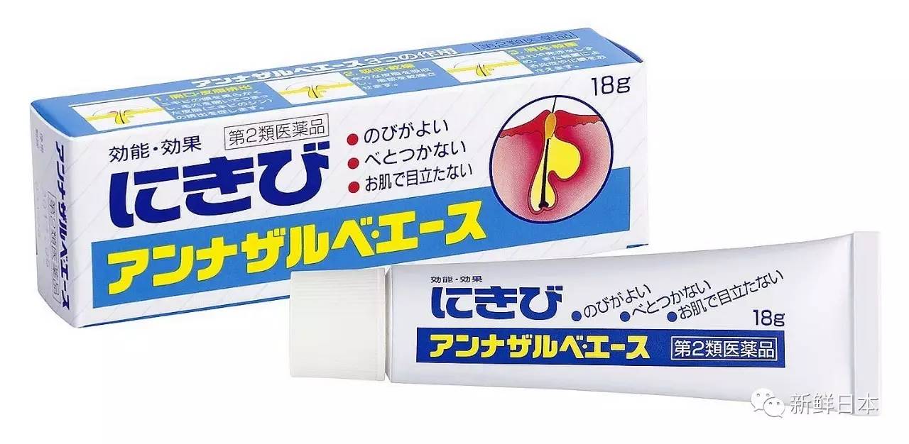 又便宜又好用的祛痘痘神器,推荐十款实用的祛痘产品