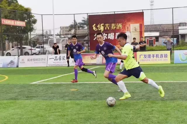 u互动五人足球争霸赛,u互动五人足球赛视频