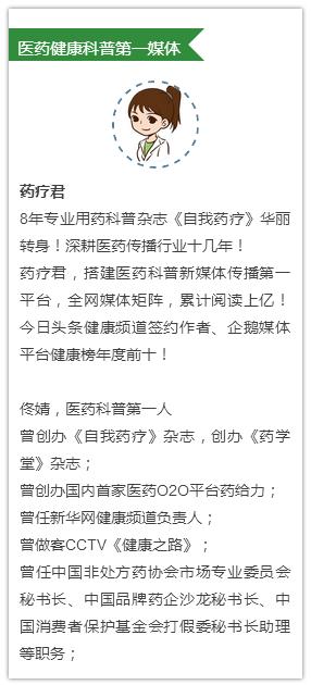 擦破皮了用红药水还是紫药水碘伏,皮肤消毒液和碘伏的区分