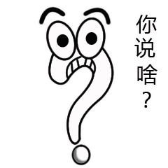 几张图告知你，直男被“掰弯”是什么体验
