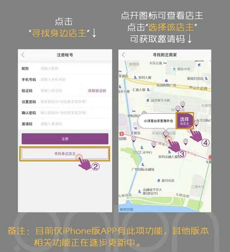 洋葱海外仓团购,洋葱海外仓怎么查物流信息