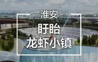 鏈夐緳铏剧殑鍦版柟鎵嶆湁鏁呬簨,鏈夐緳铏炬湁鏁呬簨