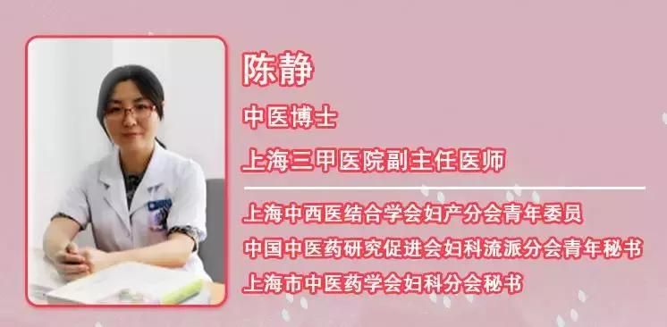 卵泡发育不良艾灸哪里,卵泡发育不良吃避孕药