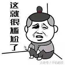 蠕虫病毒“永恒之蓝”全球蔓延，移动端可能也会受到波及！