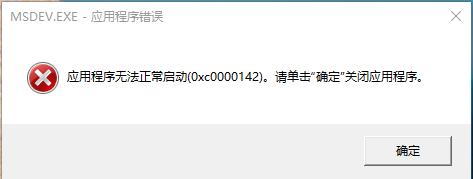 vc+鍦ㄧ數鑴戜笂濡備綍瀹夎,vcenter6.7瀹夎鏁欑▼