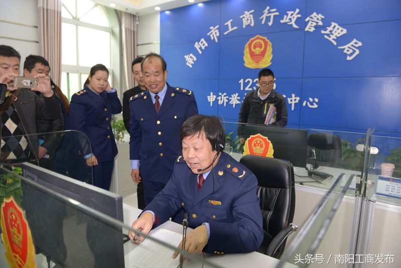 河南南阳商标案件,南阳国内商标登录推荐