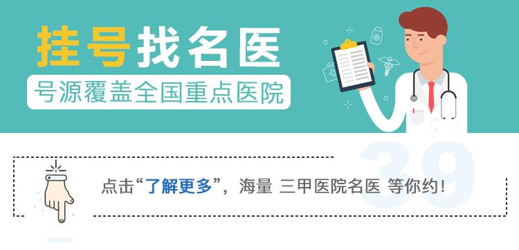 农业部主任：挑鸡蛋记住这3步，不怕踩“雷”！
