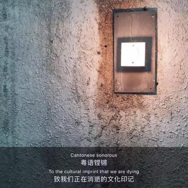广州的一座荒废的商场,广州消失的城中城