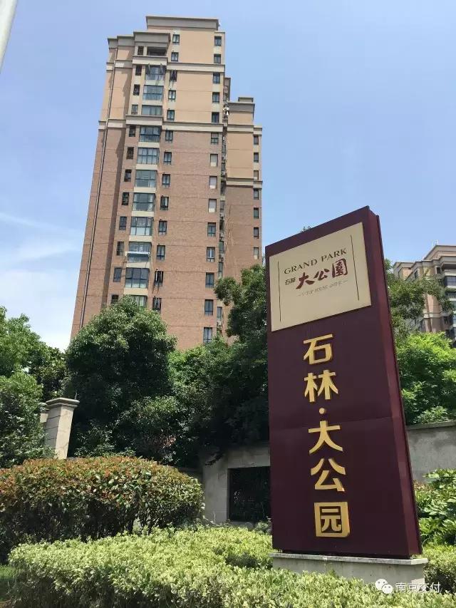 板桥小区怎么样啊,板桥比较好的新小区