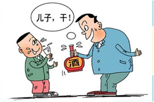 宝宝不谨慎饮酒,宝宝饮酒危害