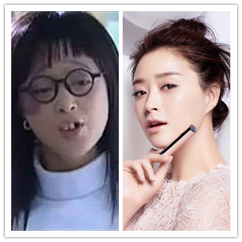 真正敢扮丑的女星,24位女明星扮丑你能认出几位