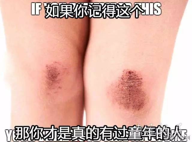 一张图告知你为什么是第一,一张图告知你玩游戏有多可怕