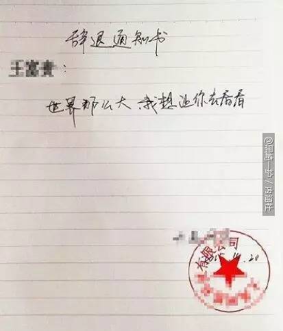 一张图告知你为什么是第一,一张图告知你玩游戏有多可怕