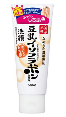 日本药妆排行榜前十名,日本洗面奶销量前十名